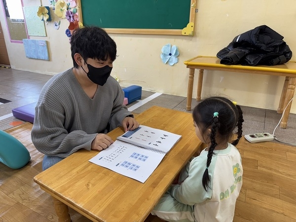 신안군, 다문화가족 자녀 언어발달지원 강화… 한국어 교육 지원 확대 2