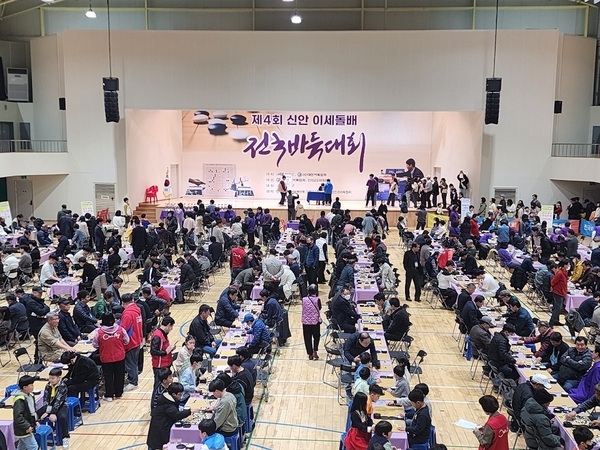 제4회 이세돌배 전국바둑대회 성료..