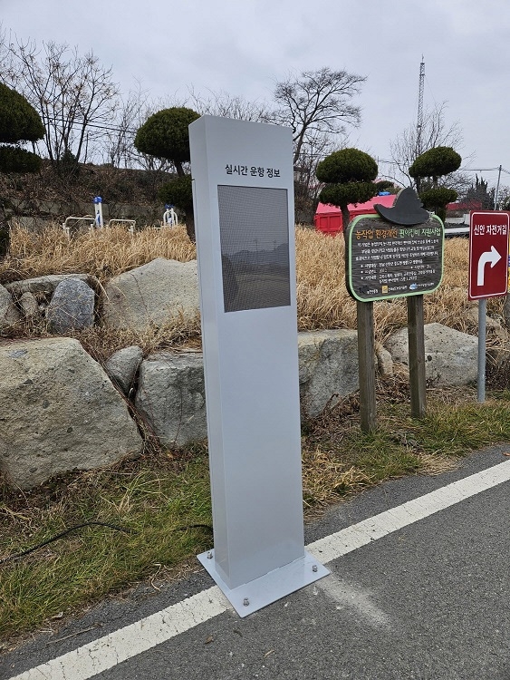 여객선도 버스처럼 타는 날 오나 2