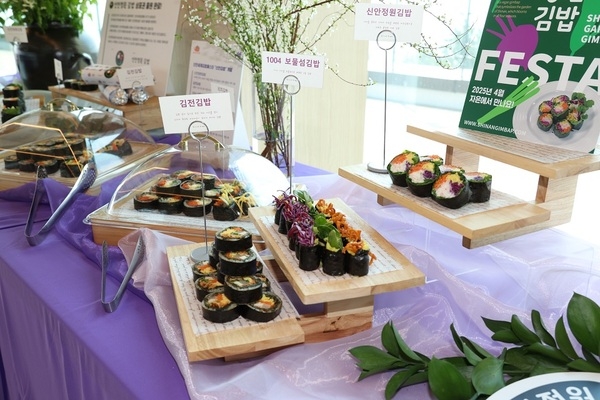 ‘신안김밥’ 기술 전수로 소득 창출 기회 제공 1