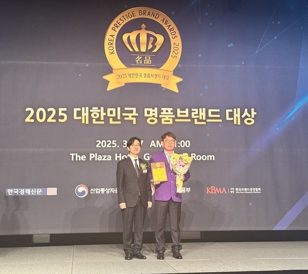 신안군 ‘순례자의 섬’, 2025 대한민국 명품브랜드 대상 수상 1