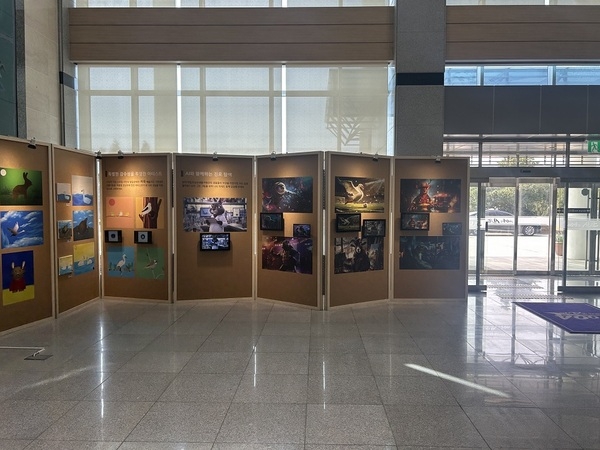 신안군, 전남 특수교육학급 체험전시회 개최..