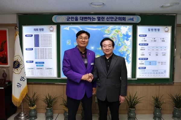 신안군의회, 목포시의회와 신안-목포 협력 방안 모색 1