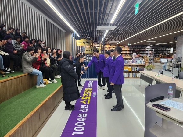 신안군, 1004섬 신안 스포츠강좌 본격 운영..