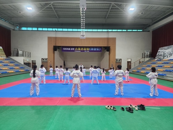 신안군, 1004섬 신안 스포츠강좌 본격 운영..