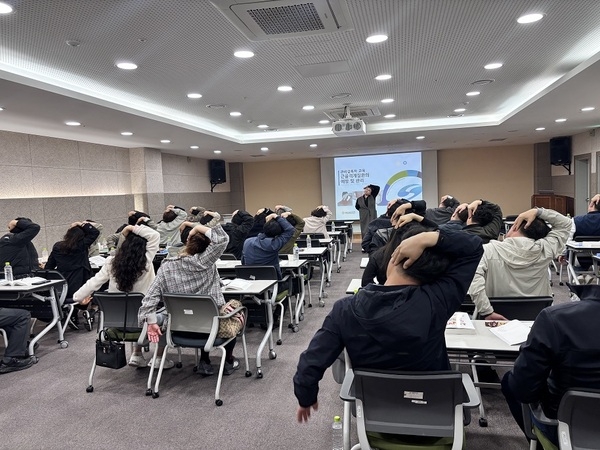 중대재해 예방을 위한 관리감독자 교육 시행 2