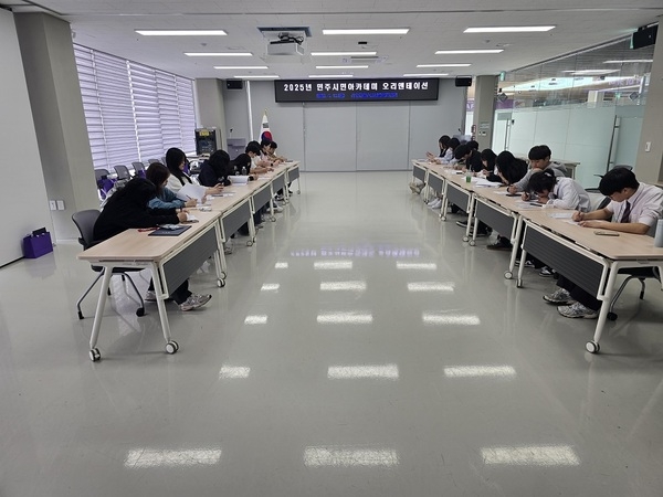 신안군, 제22기 청소년참여위원회 위촉식 개최..