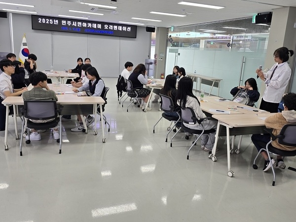 신안군, 제22기 청소년참여위원회 위촉식 개최..