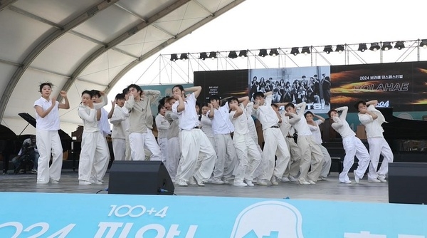 ‘2025 보라해 댄스 페스티벌’ 본선 진출팀 확정..