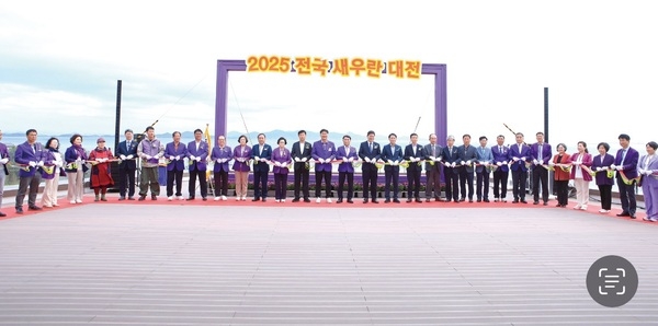 ‘2025전국새우란(蘭)대전’성황리 종료..