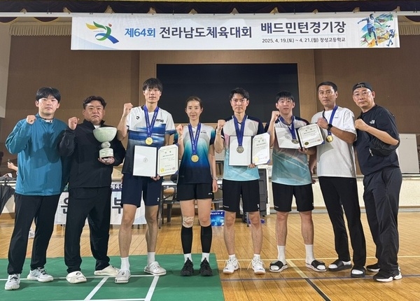 신안군, 전남체전 종합 순위 7위 달성..