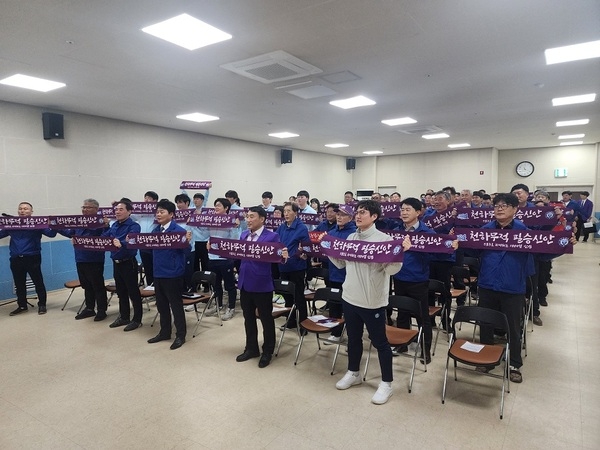 신안군, 전남체전 종합 순위 7위 달성..