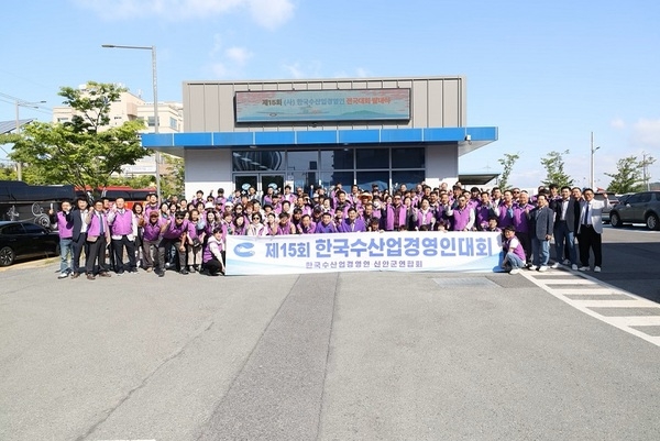 신안군 수산업경영인연합회 제15회 전국대회 출정식 개최..'수산 분야 최대 행사 한국수산업경영인 대회' 2