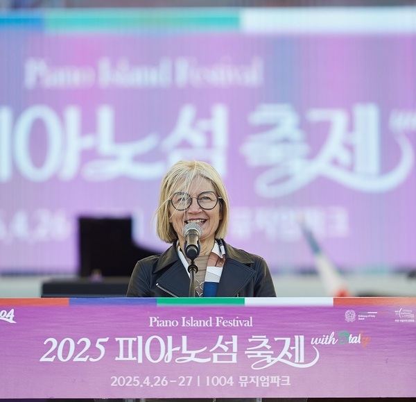 2025 피아노섬 축제 성료, 감동의 여운 남겨..