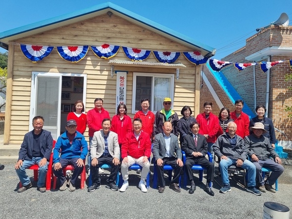 비금면 당두마을, 추억과 이야기가 샘솟는 ‘복 짓는 당두마을 사진 소전시실’문 열어..