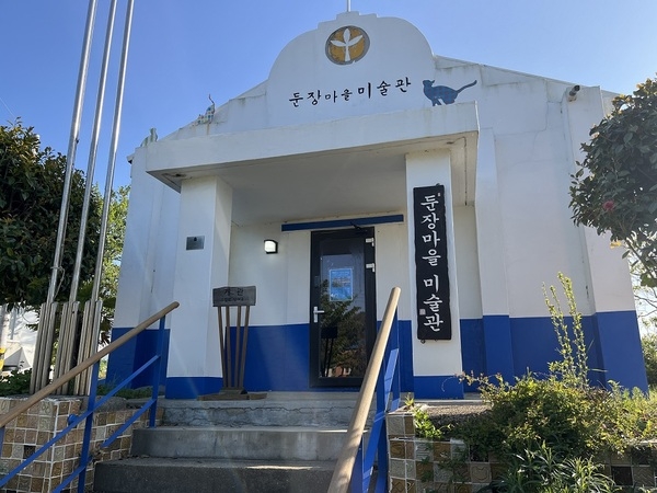 둔장마을미술관, 어반스케치 교육프로그램 결과 보고 전시 개최..