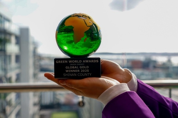 신안군, 세계를 감동시킨‘햇빛·바람의 연금’ 그린월드어워즈 ‘금상’ 수상!..
