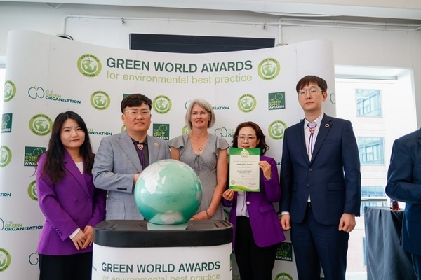 신안군, 세계를 감동시킨‘햇빛·바람의 연금’ 그린월드어워즈 ‘금상’ 수상!..