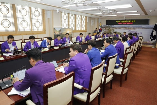 신안군, 청렴협의체 회의 개최..