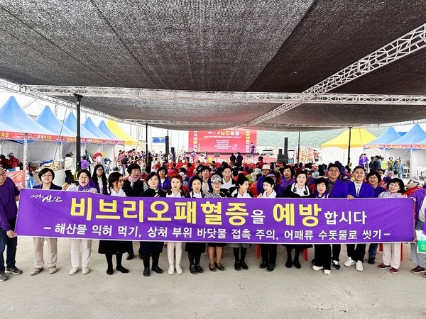 신안군, 비브리오패혈증 예방 캠페인 전개..