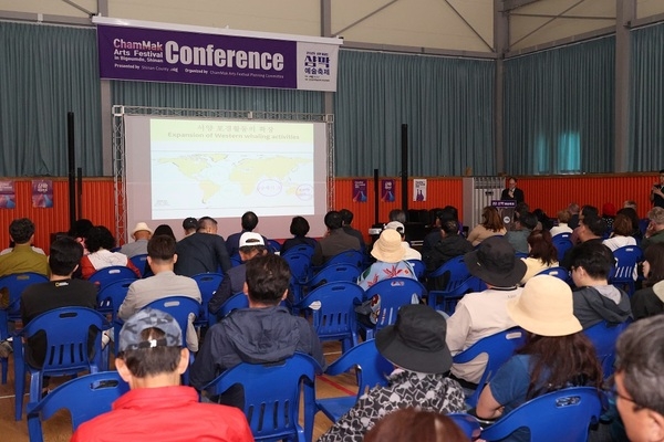 2025 신안 비금도 샴막 예술축제 성황리 종료..