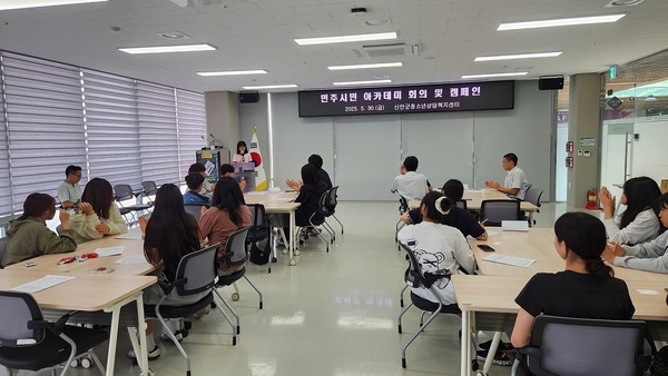 신안군, 청소년과 함께 산불 및 화재예방 캠페인 진행 3