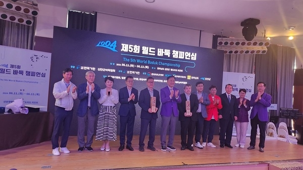 제6회 ‘월드 바둑 챔피언십’ 개막 3