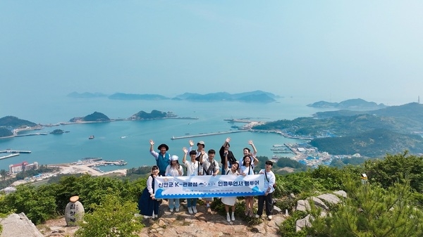 신안군, K-관광섬 흑산도 MZ세대 공략…인플루언서 팸투어 성료..
