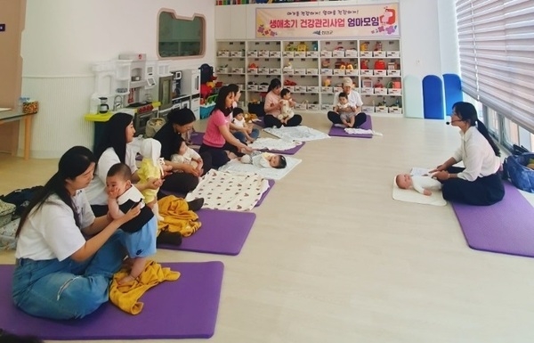 신안군, 육아맘 위한‘엄마모임’운영 1