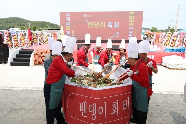 제15회 섬 밴댕이 축제 종료..'제철 수산물과 생태관광의 어우러짐 속에 마무리' 2