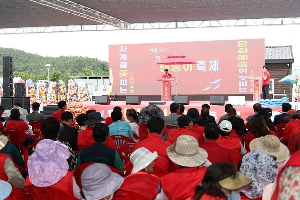 제15회 섬 밴댕이 축제 종료..'제철 수산물과 생태관광의 어우러짐 속에 마무리' 1