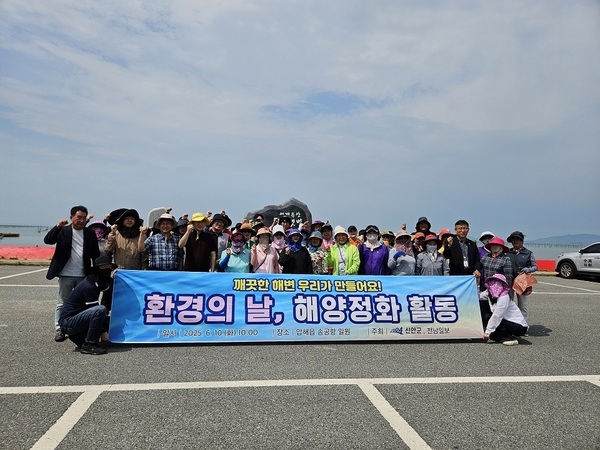 기후위기, 행동으로 막는다!..