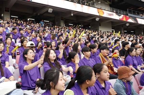 신안군복지재단, 섬 지역 학생들에 ‘프로야구 문화 체험’ 지원..'신안군 학생들, 프로야구 직관으로 특별한 하루 보내' 2