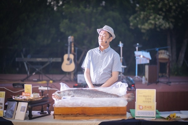 예술 파시, 캠핑도 즐기며 쓰레기도 줍고..'신안군, 고향올래 예술 캠핑 ‘메이크 섬 노이즈’ 개최' 5