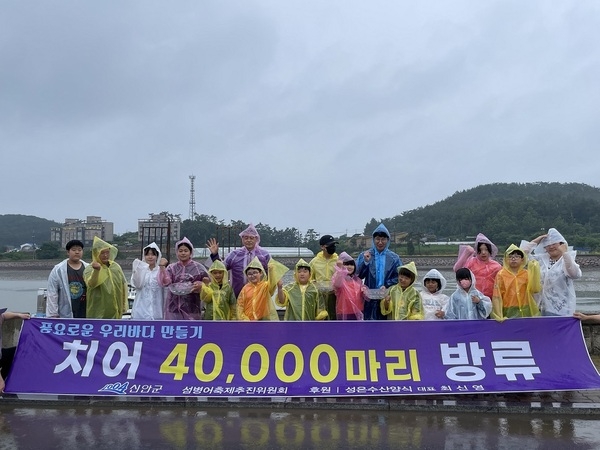 제11회 ‘섬 병어 축제’ 성황리 마무리 2
