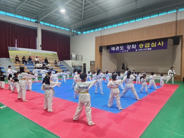신안군, ‘2025 전라남도 제7차 태권도 승품·단 심사’ 개최..'전남 16개 시군 1,500여 명 참가, 태권도 꿈나무 육성 본격화' 2