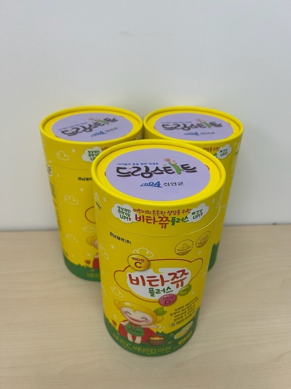 신안군, 드림스타트 영유아 발달지원 및 영양제 지원 본격 추진 2