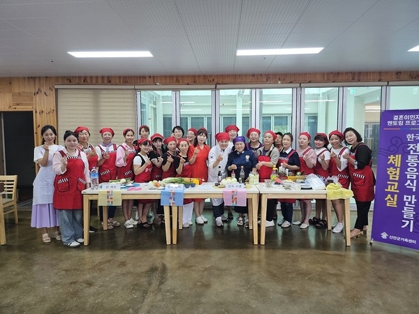 신안군가족센터, 결혼이민자 상담(멘토링) 프로그램으로 한국 문화 공감대 형성..