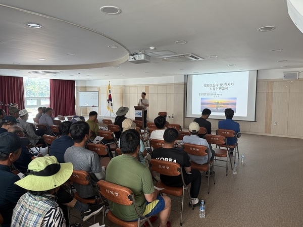 신안군, 염전 근로자 인권침해 예방을 위한 순회 교육 실시..