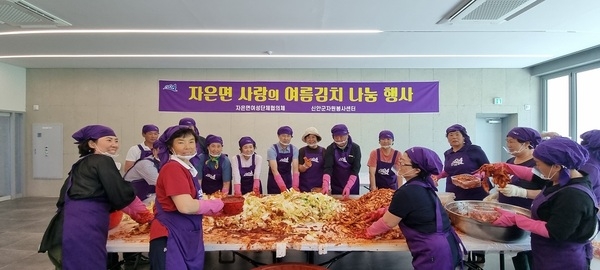 찜통더위 뚫은 정성! 신안군 자은면여성단체, 여름김치로 이웃사랑 실천..'피아노섬 축제 수익금으로 취약계층 100세대에 여름김치(200만 원 상당) 전달' 1