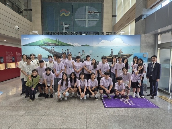 신안군 청소년, 교류와 민주주의로 성장하는 3박 4일..'청소년 교류와 역사탐방을 통해 민주시민 의식과 사회성 향상' 2