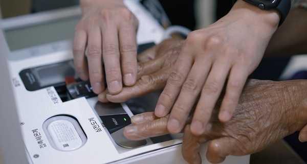 인공지능(AI) 의료기기, 신안군 섬마을 주민의 생명을 구하다..