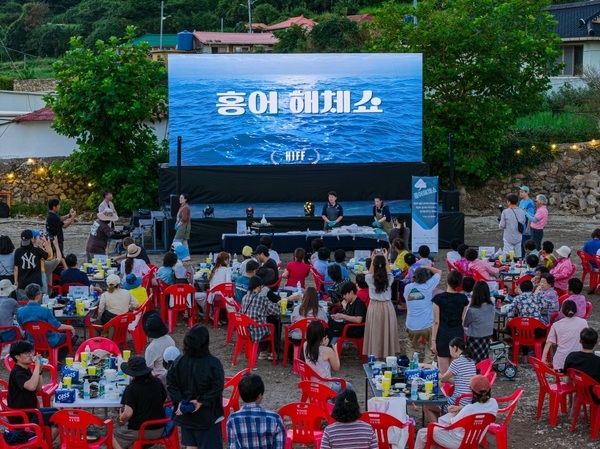 ‘섬과 영화의 특별한 만남’ 제1회 흑산 섬 영화제 성황리에 마쳐 3