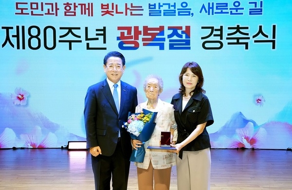 신안군 항일농민운동 참여자 9명, 독립유공자로 포상..'광복 80주년 맞아 무명 영웅들의 항일 정신 기려... 섬의 항거가 역사의 빛으로 되살아나' 1