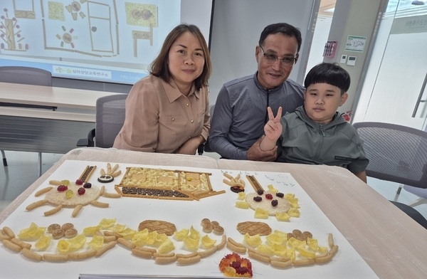 신안군, 다문화가정 부모와 자녀의 건강한 소통 위한 프로그램 운영..