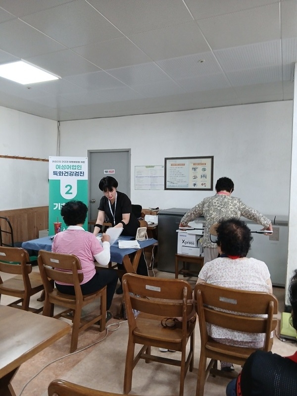 신안군, 의료 취약 여성 어업인 대상 ‘특화 건강검진’ 실시..'섬 지역 건강권 강화를 위한 맞춤형 복지 정책 지속 추진' 2