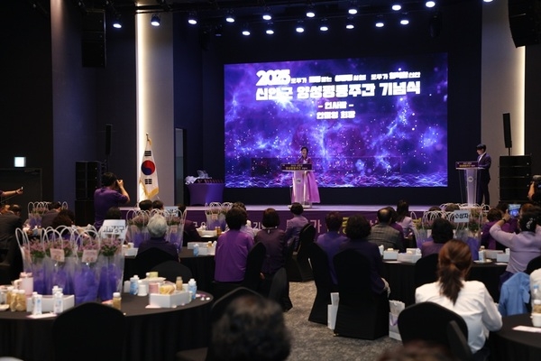 신안군여성단체협의회, 2025 양성평등주간 기념행사 성황리에 마쳐 3