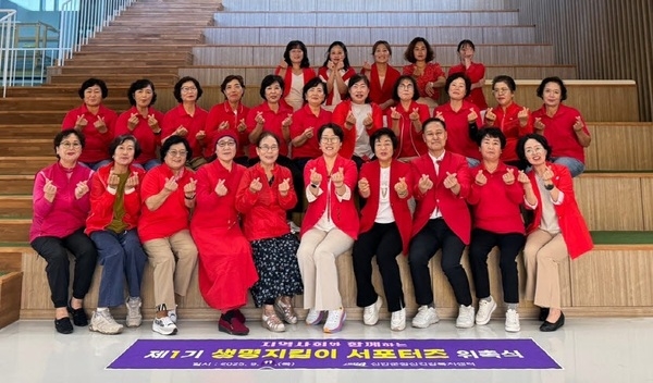 신안군, 세계자살예방의 날 맞아 ‘생명사랑 캠페인’ 대대적 추진..'지역사회와 함께 생명 존중 문화 확산에 앞장서' 4