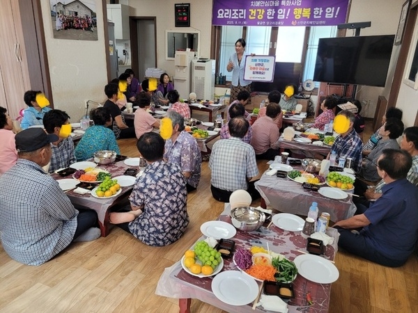 신안군, ‘월남쌈 요리’로 치매 어르신에 ‘건강 한 입, 행복 한 입’ 선사..'독거 치매노인 영양 개선 및 치매 친화적 환경 조성을 위한 성공적 노력 빛나' 2