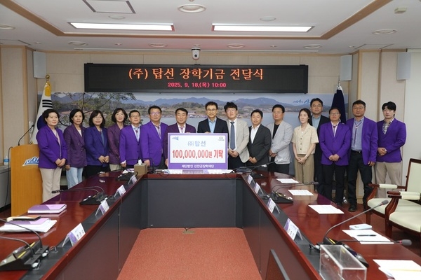 ㈜탑선, 신안군 인재 육성에 1억 원 쾌척… ‘햇살처럼 따뜻한 나눔 지속’  1